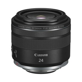 カメラレンズ キヤノン RF24mm F1.8 MACRO IS STM 15時まで当日出荷※営業日・入金済