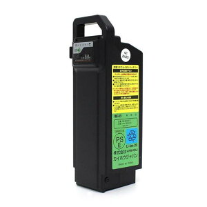 �[�d�r�E�[�d��E�ψ��� �[�d�� �[�d�r �ψ��� �~���S �d���A�V�X�g���]�� �����p�o�b�e���[ ���`�E���C�I���o�b�e���[5.8Ah HB-BAJ05D-S