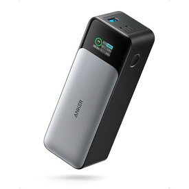モバイルバッテリー アンカー Anker 737 Power Bank (PowerCore 24000) A1289N11