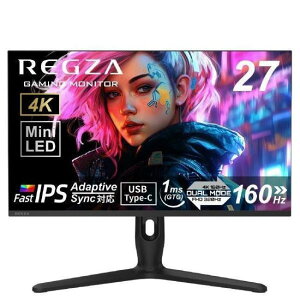���� �t�����j�^ RM-G278R �y���������z TVS REGZA PC���j�^�[�E�t���f�B�X�v���C pc���j�^�[ �p�\�R�����j�^�[