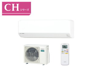 �G�A�R��(4.1�`5.6kw) �����O�@�Z�b�g �t�W�c�E�[�l���� nocria(�m�N���A) [18���p] C�V���[�Y �P��200V AS-CH566T2-W