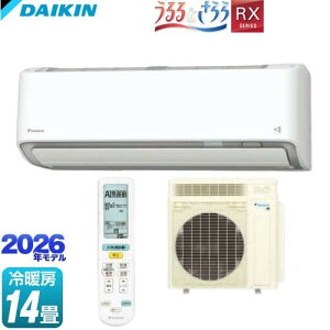 �G�A�R��(2.9�`4.0kw) �_�C�L�� ���邳��X RX�V���[�Y 14�����x �����Ƃ���� �P��200V �z���C�g S406ATRP-W