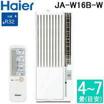 楽天市場】ハイアール 窓用エアコン ja-16（w）の通販
