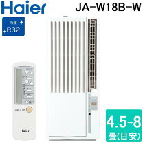 楽天市場】ハイアール スポットエアコン ja－spの通販