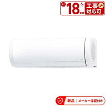 楽天市場】as-x56f2wの通販