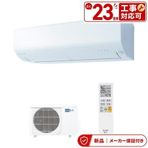 楽天市場】msz-zxv7117sの通販