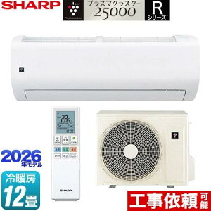 �V���[�v AY-U36RL-W �G�A�R��(2.9�`4.0kw) 12�� �v���Y�}�N���X�^�[25000 �X���h���C �h�J�r�J���b�ƃt�@�� R�V���[�Y