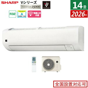 �V���[�v AY-U40V2-W �G�A�R��(2.9�`4.0kw) 14�� 200V V�V���[�Y �v���Y�}�N���X�^�[25000 ���̗�[ �X���h���C