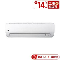 楽天市場】ay－ 40の通販