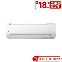 楽天市場】AY－W50SV－Cの通販