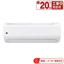 楽天市場】シャープ エアコン（機能（エアコン）フィルター自動洗浄 