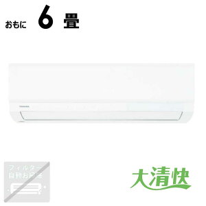 ���� RAS-V221X �G�A�R��(�`2.8kw) ���� �G�A�R�� 6�� �v���Y�}�� �}�W�b�N���M������ ��������ߓd �吴�� V-X�V���[�Y �����O�@�Z�b�g