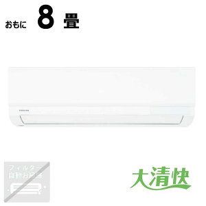 ���� RAS-V251M �G�A�R��(�`2.8kw) ���� �G�A�R�� 8�� �}�W�b�N���M������ �I�[�g���X�^�[�g �R�ێd�l�G�A�t�B���^�[ V-M�V���[�Y �����O�@�Z�b�g