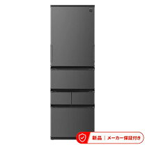楽天市場】シャープ 冷蔵庫 両開き（キッチン家電｜家電）の通販