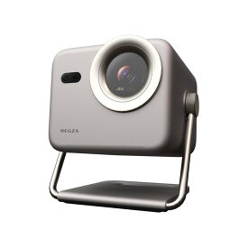 東芝 プロジェクター RLC-V5R-S 【即日発送】 REGZA レグザ 4Kレーザープロジェクター RGB3色レーザー Google TV搭載 小型軽量モデル ホームシアターPC ゲーム パソコン
