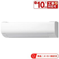 楽天市場】エアコン2.8 hitachiの通販