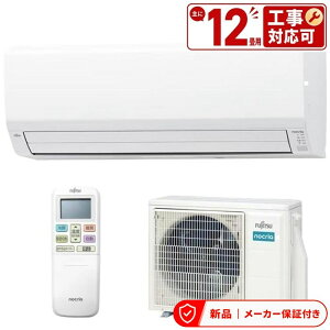�t�W�c�E�[�l���� �G�A�R��(2.9�`4.0kw) AS-VH365T-W �z���C�g �m�N���A VH�V���[�Y �G�A�R�� (���12���p) �P��100V