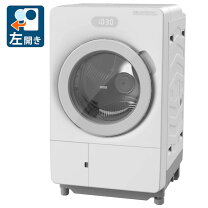 楽天市場】日立 洗濯機 8kg（洗濯乾燥機｜生活家電）：家電の通販