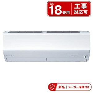 �O�H �G�A�R��(4.1�`5.6kw) MSZ-X5626S-W 18�� �O�H�d�@ ������ X�V���[�Y �P��200V 5.6kw �n�C�X�y�b�N���f�� ���[���G�A�R�� �ĔM���� �����O�@�Z�b�g