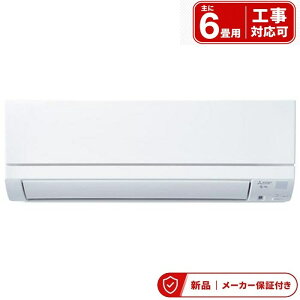 �O�H �G�A�R��(�`2.8kw) MSZ-GE2226-W �y���������z 6�� �O�H�d�@ ������ GE�V���[�Y �P��100V 2.2kw �͂�����{�f�B �����O�@�Z�b�g