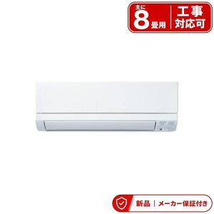�O�H �G�A�R��(�`2.8kw) MSZ-GE2526-W 8�� �O�H�d�@ ������ GE�V���[�Y �P��100V 2.5kw �͂�����{�f�B �����O�@�Z�b�g