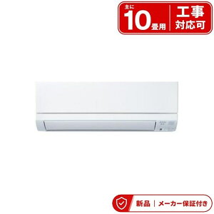 �O�H �G�A�R��(�`2.8kw) MSZ-GE2826-W �y���������z 10�� �O�H�d�@ ������ GE�V���[�Y �P��100V 2.8kw �͂�����{�f�B �����O�@�Z�b�g
