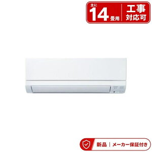 �O�H �G�A�R��(2.9�`4.0kw) MSZ-GE4026S-W 14�� �O�H�d�@ ������ GE�V���[�Y �P��200V 4.0kw �͂�����{�f�B