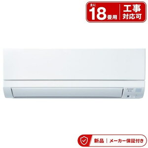 �O�H �G�A�R��(4.1�`5.6kw) MSZ-GE5626S-W 18�� �O�H�d�@ ������ GE�V���[�Y �P��200V 5.6kw �͂�����{�f�B �����O�@�Z�b�g