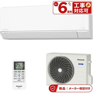 �p�i�\�j�b�N �G�A�R��(�`2.8kw) CS-226DFL-W 2.2kW ���6���p Eolia �G�I���A F�V���[�Y �N���X�^���z���C�g �����O�@�Z�b�g