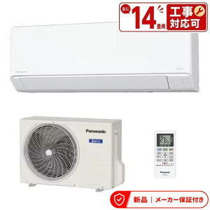 �p�i�\�j�b�N �G�A�R��(2.9�`4.0kw) CS-406DFL2-W F�V���[�Y �P��200V �N���X�^���z���C�g �G�I���A