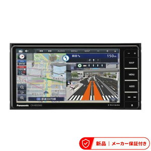 �p�i�\�j�b�N �J�[�i�r�E�h���C�u���R�[�_�[ CN-HE02WD �J�[�i�r �X�g���[�_ 7�C���` �t���Z�O 200mm �J�[�i�r�Q�[�V���� �� �i�r �h���C�u �n�}