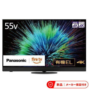 �p�i�\�j�b�N �e���r51�^�`55�^ TV-55Z90B VIERA 4K 55V�^ �L�@EL�e���r Fire TV TV55Z90B �e���r TV