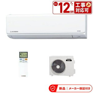 �~�c�r�V�W���E�R�E �G�A�R��(2.9�`4.0kw) SRK3626T-W 3.6k �r�[�o�[�G�A�R�� T�V���[�Y �t�@�C���X�m�[ ������12���p �P��100V