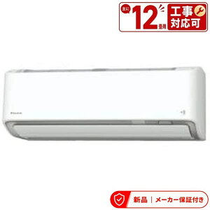 �_�C�L�� �G�A�R��(2.9�`4.0kw) S365ATRS-W ���[���G�A�R�� ���邳�� RX�V���[�Y ���12���p