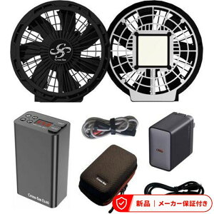 ���̑����[�J�[ �����G�� ��╞ �t�@���t���E�F�A �󒲃E�F�A SKT-CS40 cross-fan �y���`�F�t���󒲃t�@�� EX40 �X�^�[�^�[�L�b�g