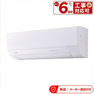 �A�N�A �G�A�R��(�`2.8kw) AQA-AX226A-W AX�V���[�Y ���[���G�A�R�� ��[/�g�[�F6�����x AQUA �n�C�O���[�h���f�� �z���C�g �P��100V �����O�@�Z�b�g