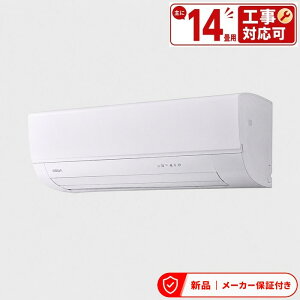 �A�N�A �G�A�R��(2.9�`4.0kw) AQA-AX406A2-W AX�V���[�Y ���[���G�A�R�� ��[/�g�[�F14�����x AQUA �n�C�O���[�h���f�� �z���C�g �P��200V