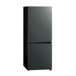 �A�N�A �①��(151�`200L) AQR-20A-DS 201L �E�J�� 2�h�A ��53.0cm ��e�ʗⓀ�� �ϔM�g�b�v�e�[�u�� �É��݌v �O���[�n ��l��炵 �ЂƂ��炵 ���^