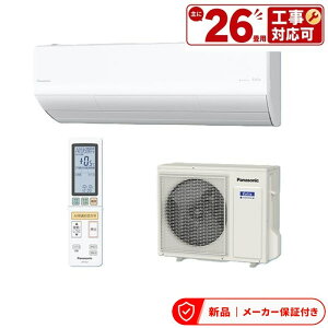 �p�i�\�j�b�N �G�A�R��(5.7kw�`) CS-806DHX2-W �N���X�^���z���C�g 2026�N HX�V���[�Y Eolia(�G�I���A) �P��200V 26���p �����O�@�Z�b�g