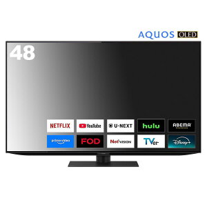 �V���[�v �e���r47�^�`50�^ 4T-48S9A OLED 48V�^ 4K�L�@EL�e���r AQUOS �e���r TV