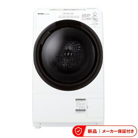 シャープ 洗濯機(全自動 6.1kg〜8kg) ES-7S2-WR ドラム式洗濯乾燥機 右開き 洗濯7kg 乾燥3.5kg 洗濯槽自動お掃除 プラズマクラスター除菌乾燥 ホワイト系 洗濯機 縦型 全自動洗濯機