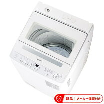 楽天市場】洗濯 機 シャープ 9キロの通販
