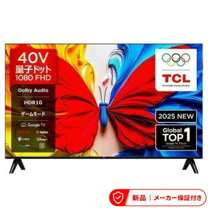 �e�B�[�V�[�G�� TCL �e���r40�^�`42�^ 40S5K S5K�V���[�Y �ʎq�h�b�g �t��HD�t���e���r 40V�^ �X�����f�U�C�� �e���r TV