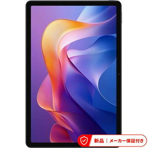 �V���I�~ �X�}�[�g�t�H���E�^�u���b�g Redmi Pad 2 VHU5650JP �^�u���b�g 11�^ 6GB/128GB �O���t�@�C�g�O���[ Xiaomi �X�}�[�g�t�H�� �X�}�z �^�u���b�g
