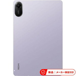 �V���I�~ �X�}�[�g�t�H���E�^�u���b�g Redmi Pad 2 VHU5864JP �^�u���b�g 11�^ 6GB/128GB ���x���_�[�p�[�v�� Xiaomi �X�}�[�g�t�H�� �X�}�z �^�u���b�g