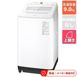 �p�i�\�j�b�N ����@(�S���� 9.0kg�`11kg) NA-FA9K6-W �S��������@ ����9.0kg FA�V���[�Y �z���C�g ����@ �c�^ �S��������@