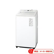 楽天市場】na－f8se6の通販