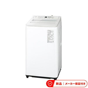 �p�i�\�j�b�N ����@(�S���� 6.1kg�`8kg) NA-FA8H6-W �S��������@ ����F8kg ��55.8cm �_�E���W���P�b�g�R�[�X �X�S�����A��� �o�b�N����p�l�� �z���C�g�n ����@ �c�^ �S��������@