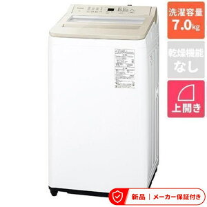 �p�i�\�j�b�N ����@(�S���� 6.1kg�`8kg) NA-FA7H6-C �S��������@ ����F7kg ��55.8cm �_�E���W���P�b�g�R�[�X �X�S�����A��� �o�b�N����p�l�� �x�[�W���n ����@ �c�^ �S��������@