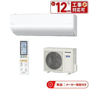 �p�i�\�j�b�N �G�A�R��(2.9�`4.0kw) CS-366DHX2-W HX�V���[�Y Eolia �G�I���A ���[���G�A�R�� ��[/�g�[�F12�����x �p�i�\�j�b�N �n�C�O���[�h���f�� �N���X�^���z���C�g